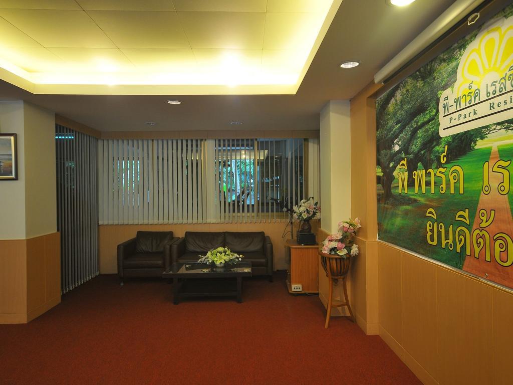 P Park Residence Charansanitwong Bangkok Esterno foto
