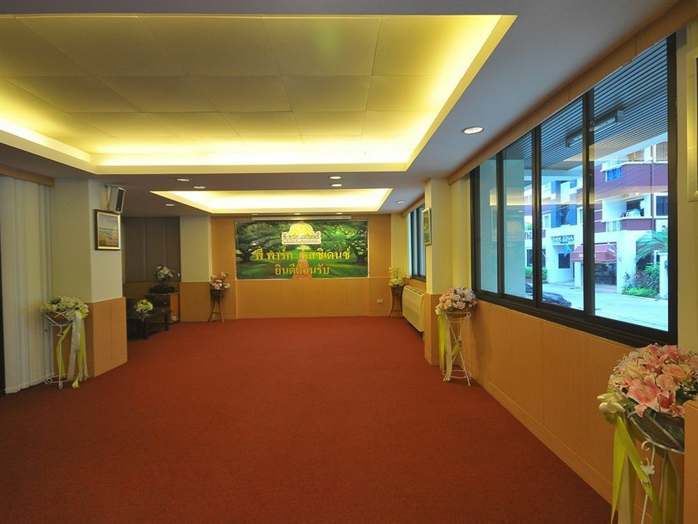 P Park Residence Charansanitwong Bangkok Esterno foto